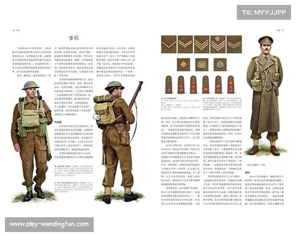 从一战看加拿大军服的演变与文化内涵探讨 从一战看加拿大军服的演变与文化内涵探讨