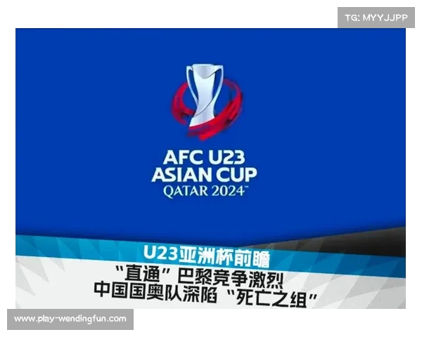 卡塔尔成功卫冕2024亚洲杯冠军再创辉煌续写足球传奇 卡塔尔成功卫冕2024亚洲杯冠军再创辉煌续写足球传奇