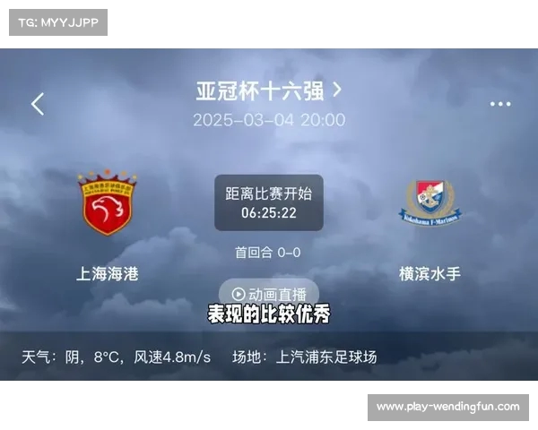 2025年足球世俱杯赛事前瞻及各大洲球队参赛形势分析 2025年足球世俱杯赛事前瞻及各大洲球队参赛形势分析