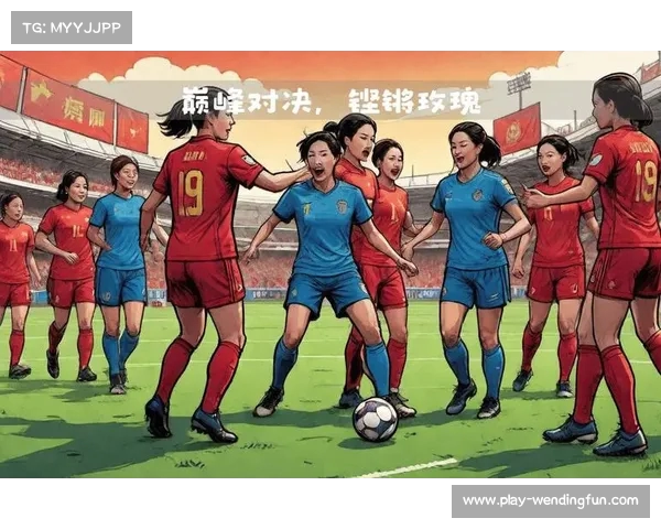 中国国家足球队世界杯历史成绩深度分析与回顾 中国国家足球队世界杯历史成绩深度分析与回顾