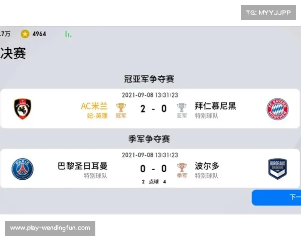拜仁力争欧冠小组赛全胜历史交锋AC米兰战绩概览 拜仁力争欧冠小组赛全胜历史交锋AC米兰战绩概览