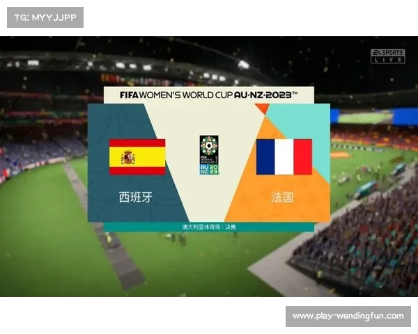 2025年FIFA世俱杯欧洲球队决赛之路赛程详解 2025年FIFA世俱杯欧洲球队决赛之路赛程详解